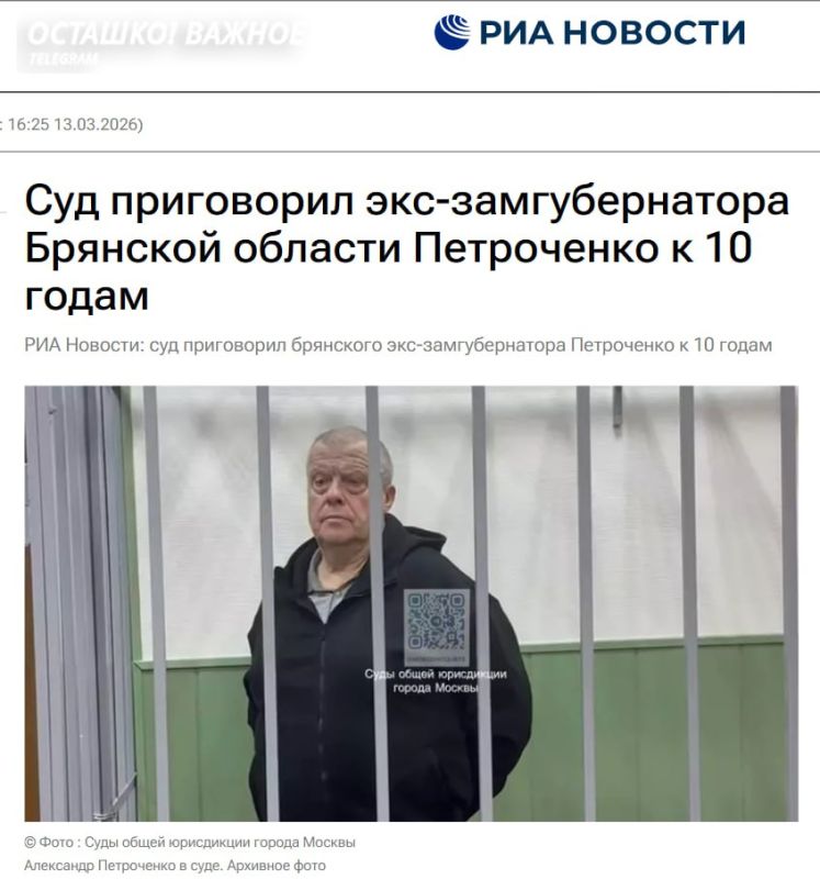 ���-�������������� �������� ������� ����������� � 10 ����� �� �������� ������