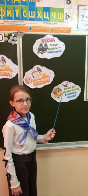 ������ ���������� �������� ����� ������� ������� � ���������� ��������� - ��� �������