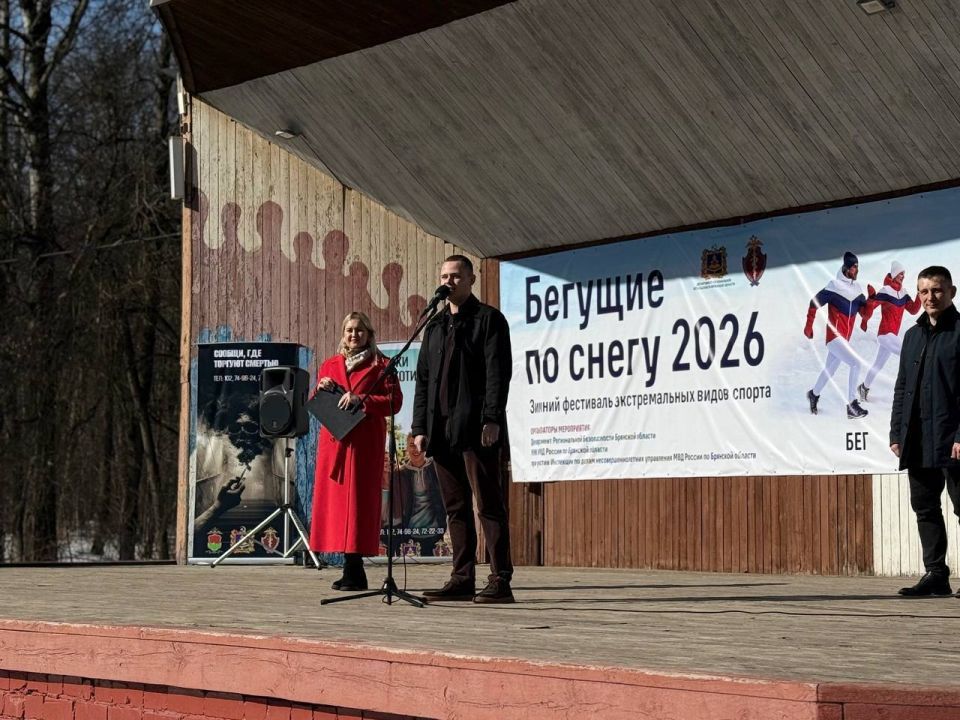 ������� �� ���������� �������� ����������� ������ ������ ��������� ������������� ����� ������ �������� �� ����� � 2026�