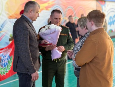 ������ ���������� ���������� ��������� �� �������� � ������, ����������� ��� ���������� ������ ����� � ���� ����������� ������� ��������, ��������������� ������� � ������ �������� (���������) � ���� ��������� ����� ��������...