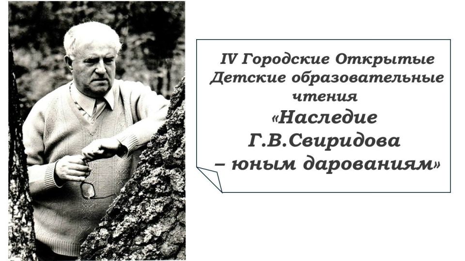 "�������� �.�.��������� - ���� ����������"