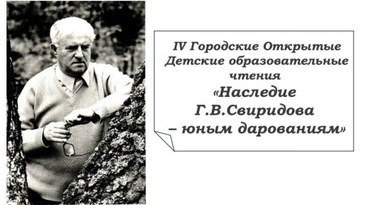 "�������� �.�.��������� - ���� ����������"