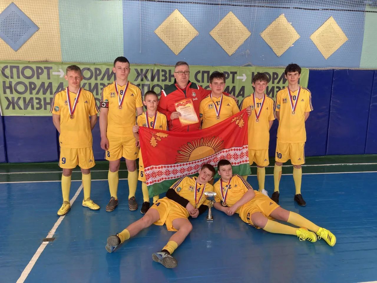 Наши лаптисты опять лучшие в Брянской области Наши лаптисты опять лучшие в Брянской области