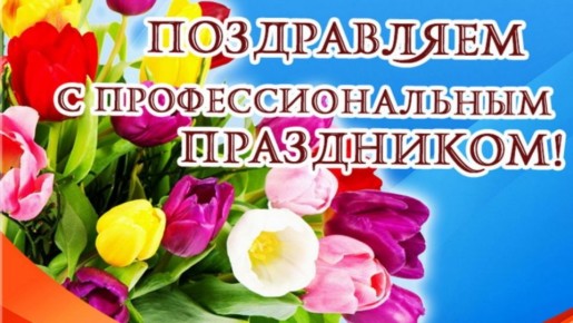 ��������� ��������� ��������, �������� ������������ ��������� � �������-������������� ���������!