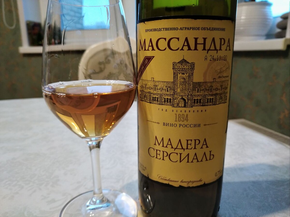 Уникальная мадера Серсиаль: истинный вкус без лишнего сахара