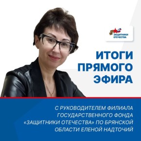 ������������ ������� ���������������� ����� ���������� ��������� �� �������� ������� ����� �������� ���������� � ����������� ������, ��������������� ��������� � ����������� ������������ ��������� ���, � ����� �� �����������...