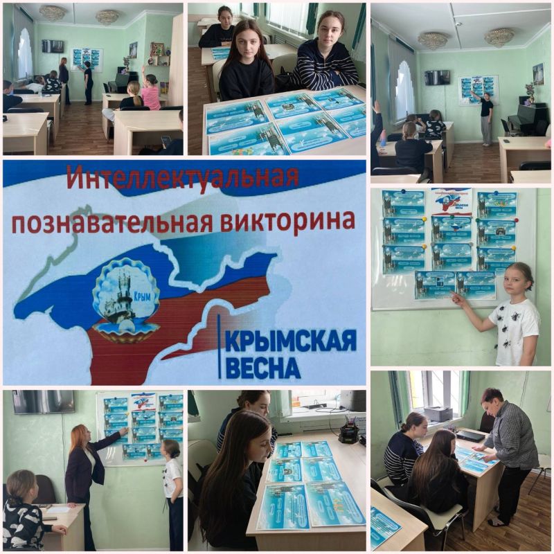 18 ����� � ������ ���� � ����������� ������� ����� ������