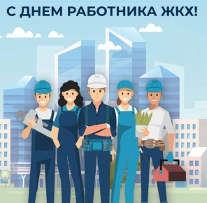 ������ ������: ��������� ��������� ������� - ������������� � �������� ���������, �������� �������!