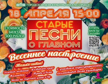 ������ ��������� ����� "������ �����" ���� �������� ��. �.�. �������� ��������� � ����������������� ������������ ���������� ����������� ������������ �������, �� ������� ����� ��������� ������ ���������� �� ����������...