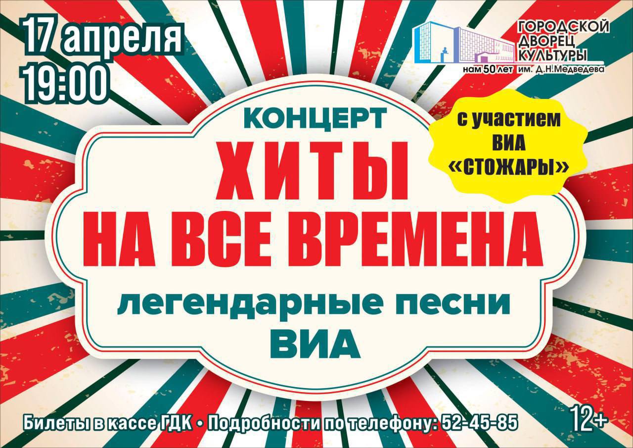 День работника культуры - профессиональный праздник не только представителей творческих профессий, но и тех, кто сохраняет культурное наследие Отечества День работника культуры - профессиональный праздник не только представителей творческих профессий, но и тех, кто сохраняет культурное наследие Отечества