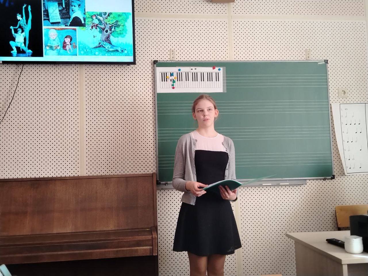 ПОДВЕДЕНЫ ИТОГИ БРЯНСКОЙ ОБЛАСТНОЙ ОЛИМПИАДЫ ПО МУЗЫКАЛЬНОЙ ЛИТЕРАТУРЕ, ПОСВЯЩЁННОЙ ТВОРЧЕСТВУ В.А. МОЦАРТА И С.С. ПРОКОФЬЕВА ПОДВЕДЕНЫ ИТОГИ БРЯНСКОЙ ОБЛАСТНОЙ ОЛИМПИАДЫ ПО МУЗЫКАЛЬНОЙ ЛИТЕРАТУРЕ, ПОСВЯЩЁННОЙ ТВОРЧЕСТВУ В.А. МОЦАРТА И С.С. ПРОКОФЬЕВА