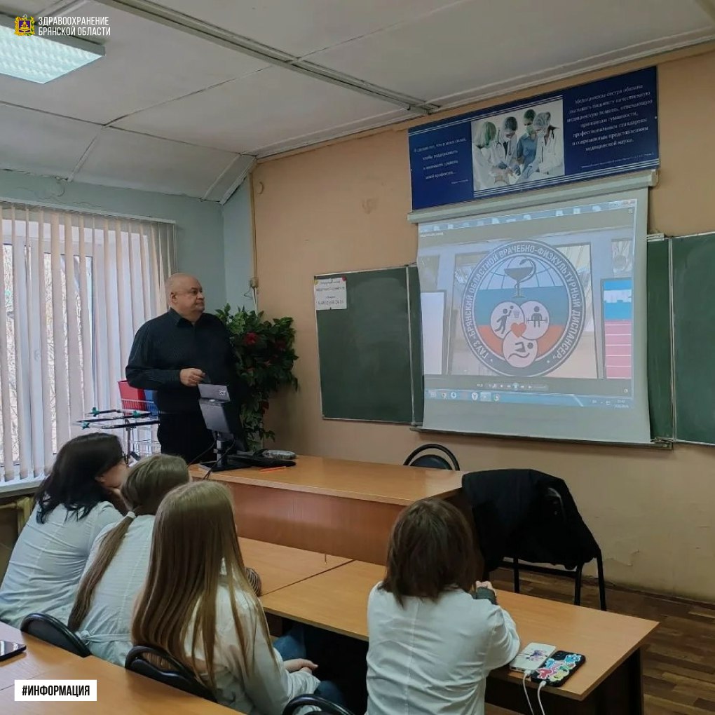 «Мой регион – возможность строить карьеру!» «Мой регион – возможность строить карьеру!»