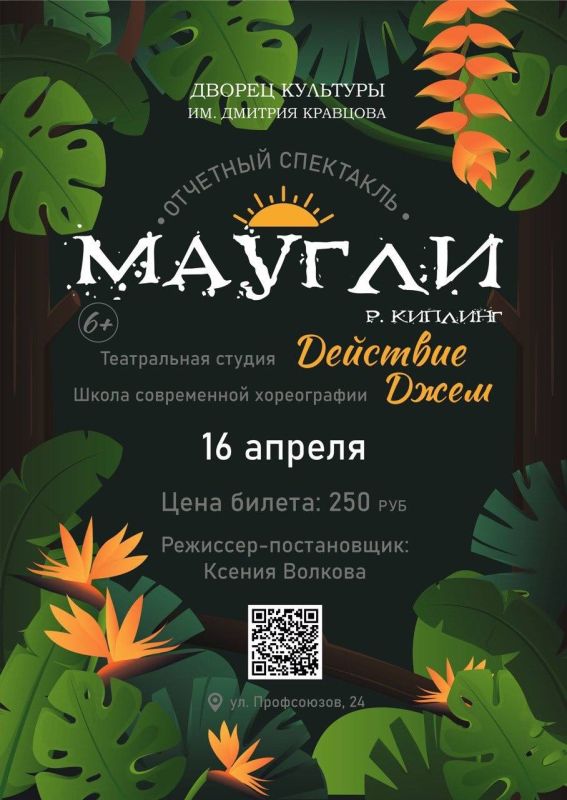 ������!. ��������� ������ �������� ����� �.�.�������� ���������� ��� � ����� ������ �������� �� �������� ��������� �������! ��� � ����� ����� ����� � �� � �!� ������� ������������� ��������, ������� ������� �����...