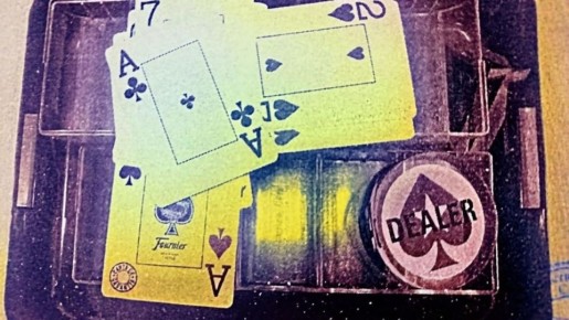 � ������� ������� ������������� ������������ ��������� �����