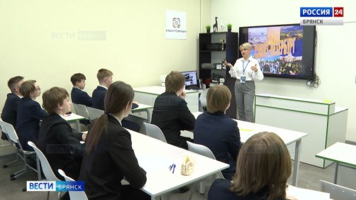 27 брянских учителей начали борьбу за звание "Учителя года - 2026"