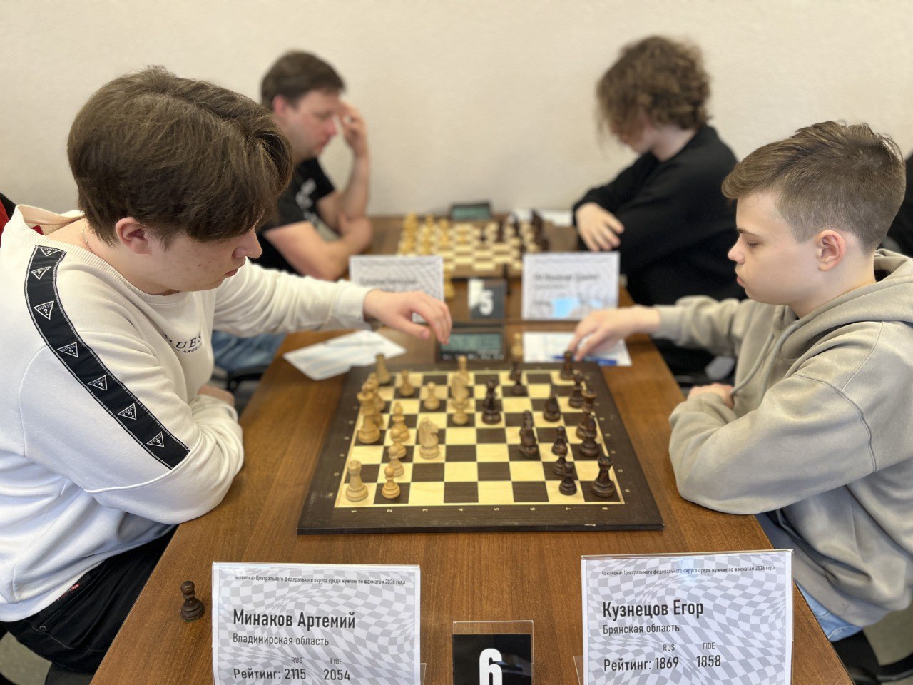 В Брянске стартовал Чемпионат ЦФО среди мужчин по шахматам 2026 В Брянске стартовал Чемпионат ЦФО среди мужчин по шахматам 2026