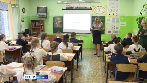 �������� ������������ ���� "������� ���� ������ - 2026"