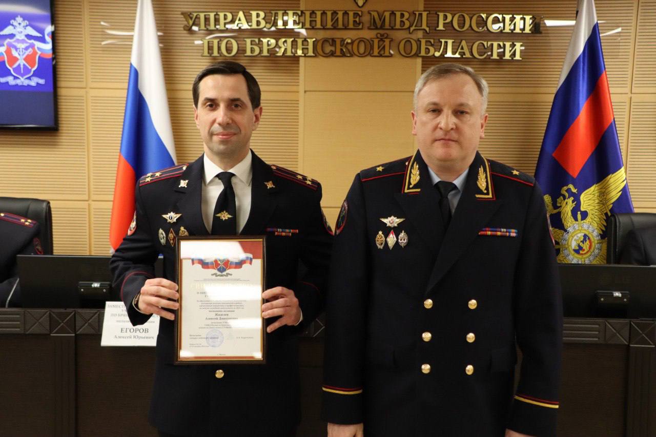 Сегодня исполняется 89 лет со дня образования подразделений экономической безопасности и противодействия коррупции МВД России Сегодня исполняется 89 лет со дня образования подразделений экономической безопасности и противодействия коррупции МВД России