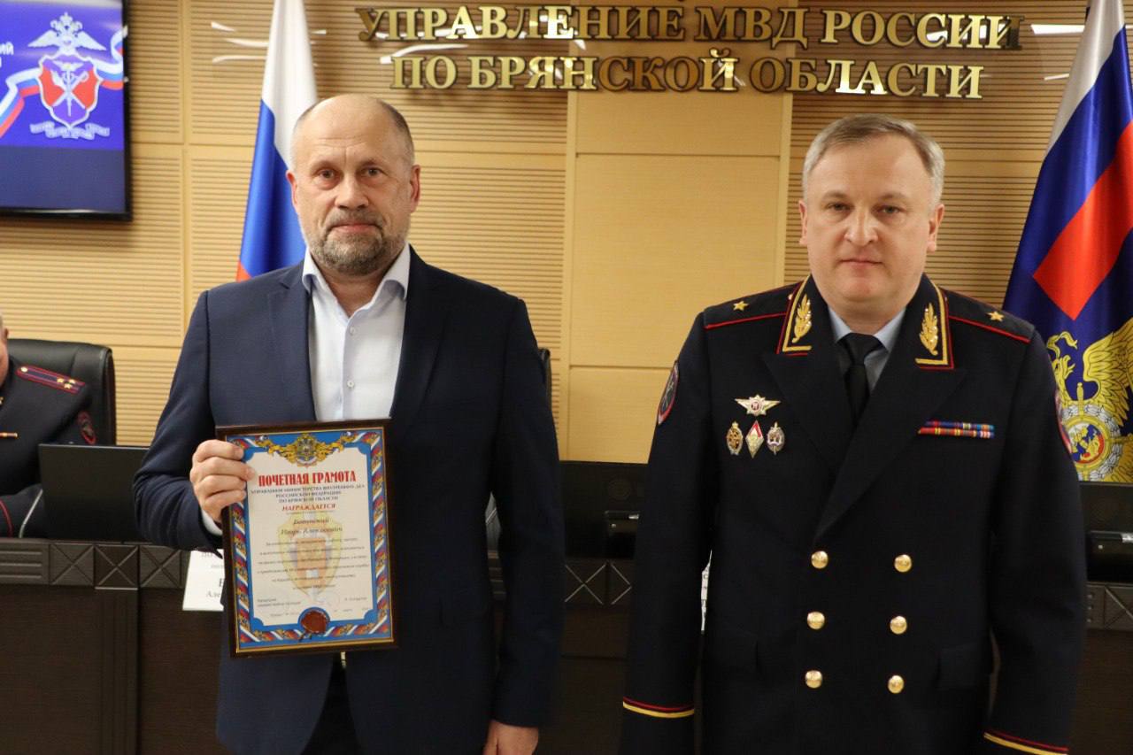 Сегодня исполняется 89 лет со дня образования подразделений экономической безопасности и противодействия коррупции МВД России Сегодня исполняется 89 лет со дня образования подразделений экономической безопасности и противодействия коррупции МВД России