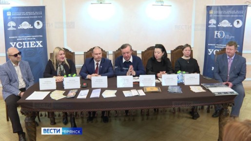 ������ ���������� ���������� ��������� �� ����������� ������ "�����" � �������