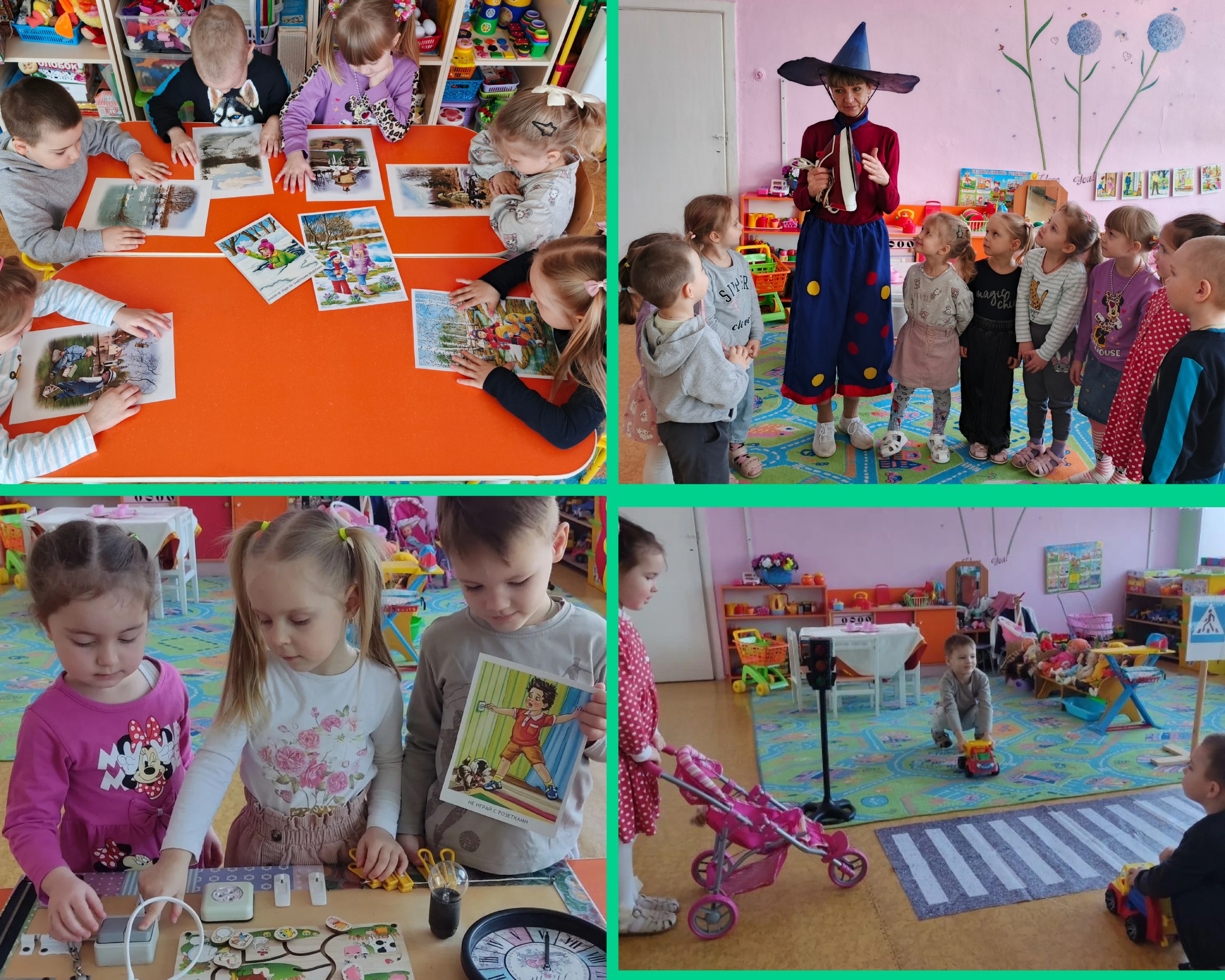 Жизнь – самое ценное, что дано человеку