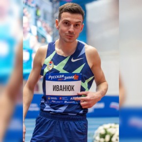 Брянская область завоевала 5-ое общекомандное место в Суперлиге