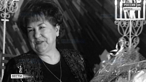 Брянск простился с заслуженным работников пищевой индустрии Светланой Шишонковой