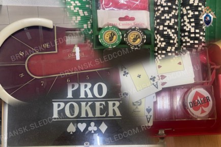 � �������� ������� ����� ������� ������ ������ ������� �������� �� ���������� ���� � ���������� ����������� � ���������� �������� ��� (�. 2 ��. 171.2 �� ��)