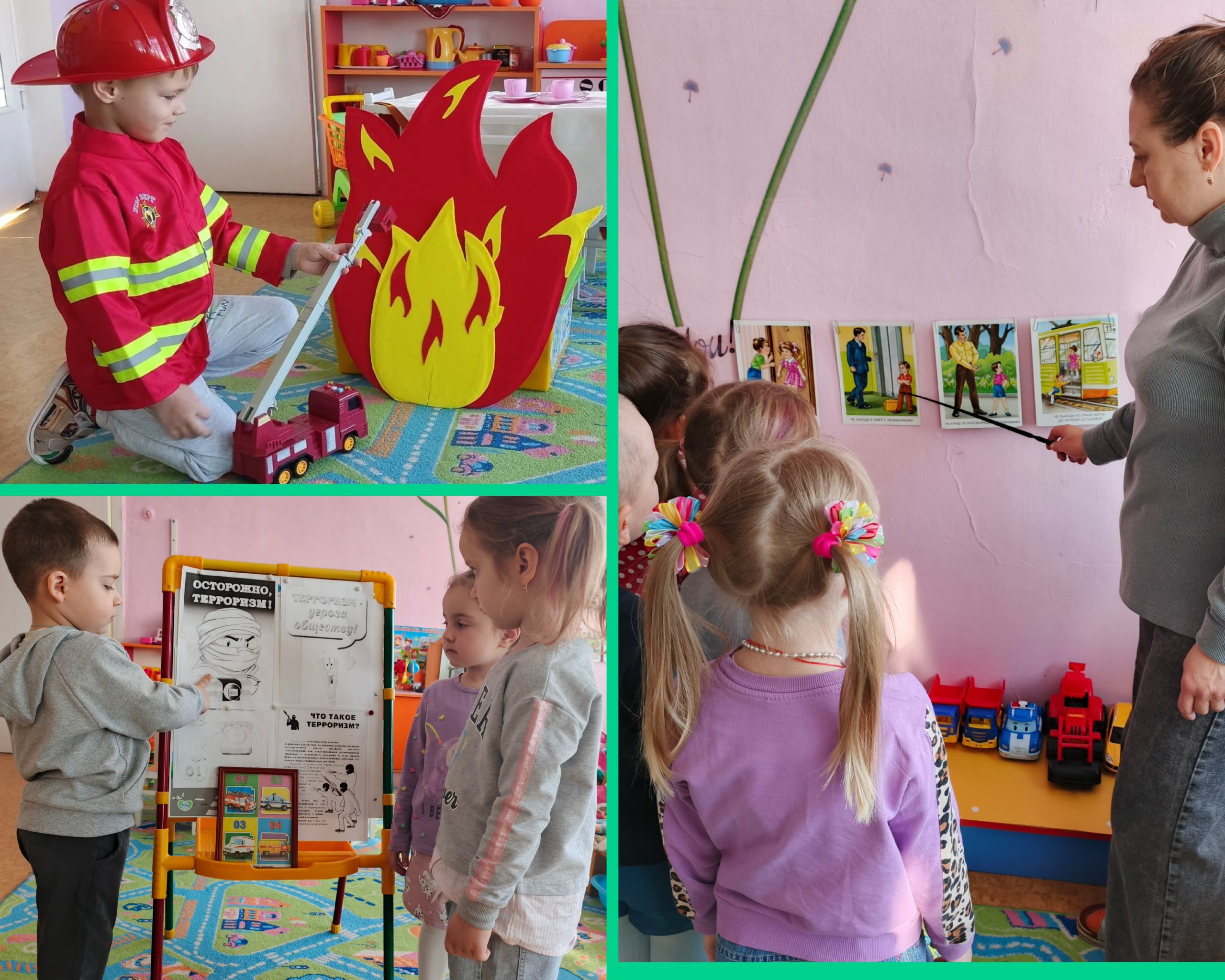 Жизнь – самое ценное, что дано человеку Жизнь – самое ценное, что дано человеку