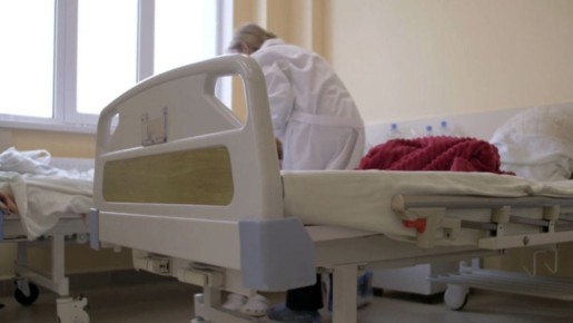 ������ ������������ ��� �������� ����� �� ������� ��� �������� �� �������