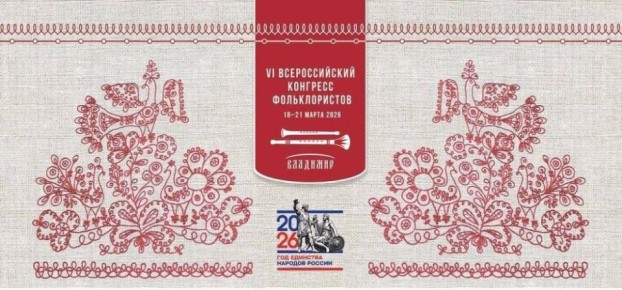 � 18 �� 21 ����� ��� ��������� ����������� ������ ��������� VI ������������� �������� �������������