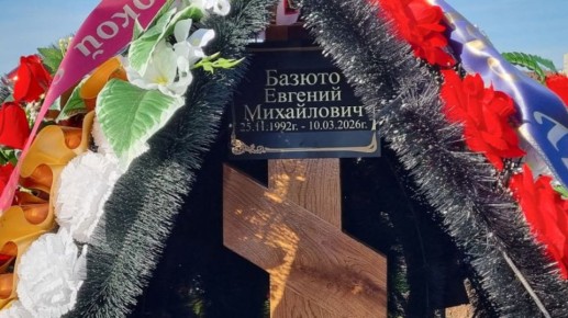 ����� �������� ����� ���� ����� ��������� ������� ��� � �������