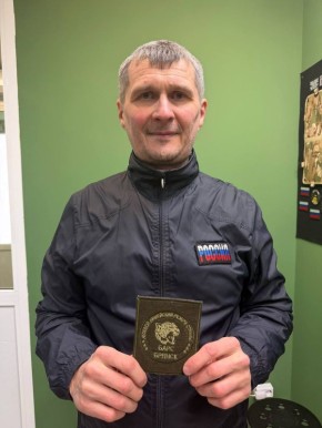 ���������� ����� �������� ��� ���������� ���������� �� ������� �����-������