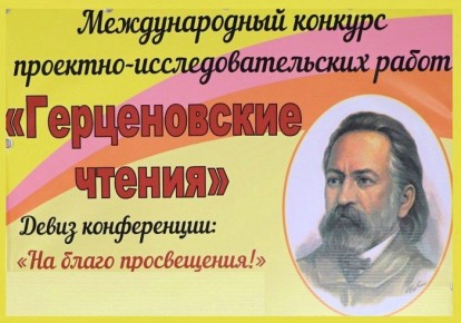 13 ����� � ������� � 2 ��. �. �. ������� ��� ��������� ����������� ��������� ������������� ��������� VII ������������� ������� ��������� � ����������������� ����� ����������� ������������� �������!