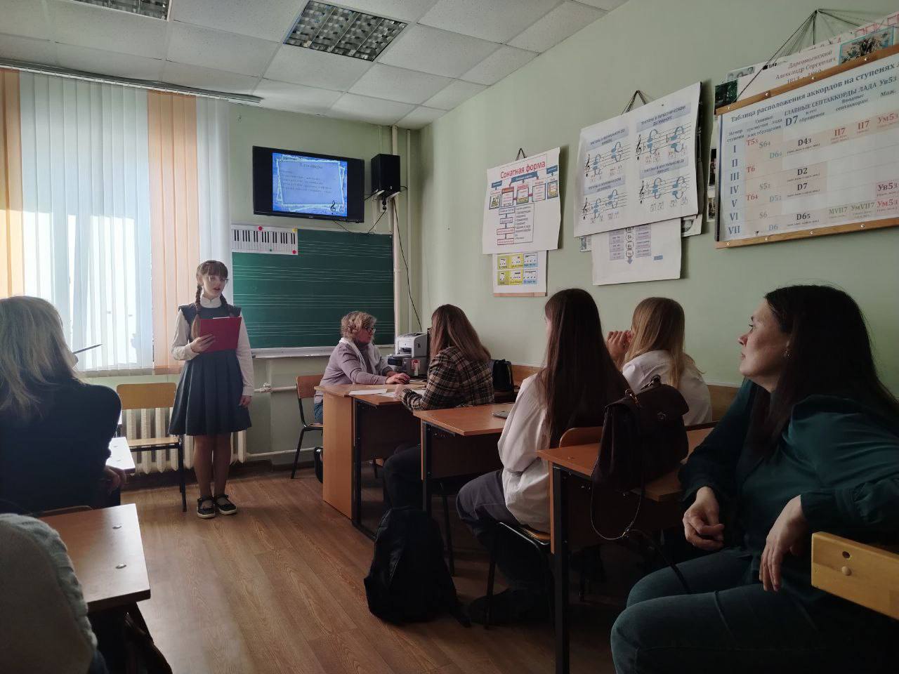 ПОДВЕДЕНЫ ИТОГИ БРЯНСКОЙ ОБЛАСТНОЙ ОЛИМПИАДЫ ПО МУЗЫКАЛЬНОЙ ЛИТЕРАТУРЕ, ПОСВЯЩЁННОЙ ТВОРЧЕСТВУ В.А. МОЦАРТА И С.С. ПРОКОФЬЕВА ПОДВЕДЕНЫ ИТОГИ БРЯНСКОЙ ОБЛАСТНОЙ ОЛИМПИАДЫ ПО МУЗЫКАЛЬНОЙ ЛИТЕРАТУРЕ, ПОСВЯЩЁННОЙ ТВОРЧЕСТВУ В.А. МОЦАРТА И С.С. ПРОКОФЬЕВА