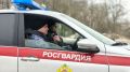Брянские росгвардейцы по "тревоге" за неделю задержали 22 нарушителя