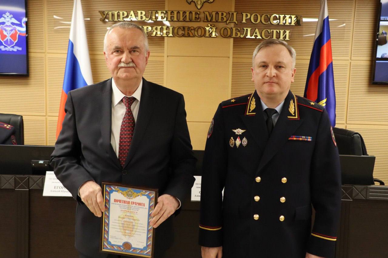 Сегодня исполняется 89 лет со дня образования подразделений экономической безопасности и противодействия коррупции МВД России Сегодня исполняется 89 лет со дня образования подразделений экономической безопасности и противодействия коррупции МВД России