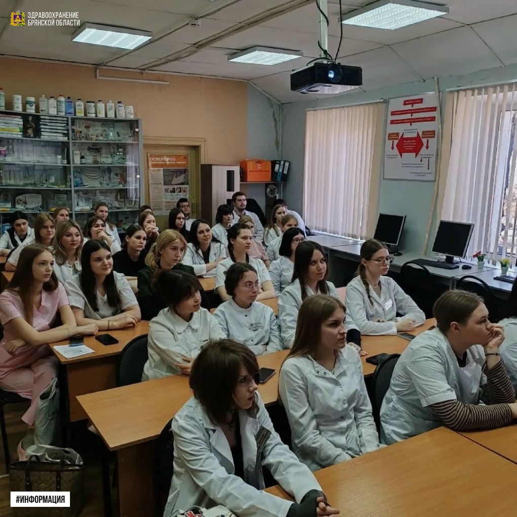 «Мой регион – возможность строить карьеру!» «Мой регион – возможность строить карьеру!»