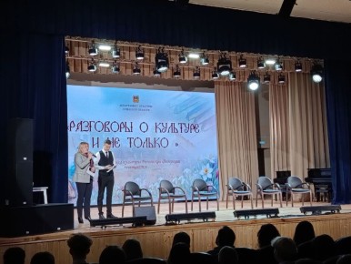 ������ ������� "��������� � �������� � �� ������", ����������� ��� ��������� �������� ���������� ���������