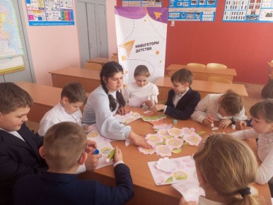 18 ����� � ���� ������������� ����� � �������