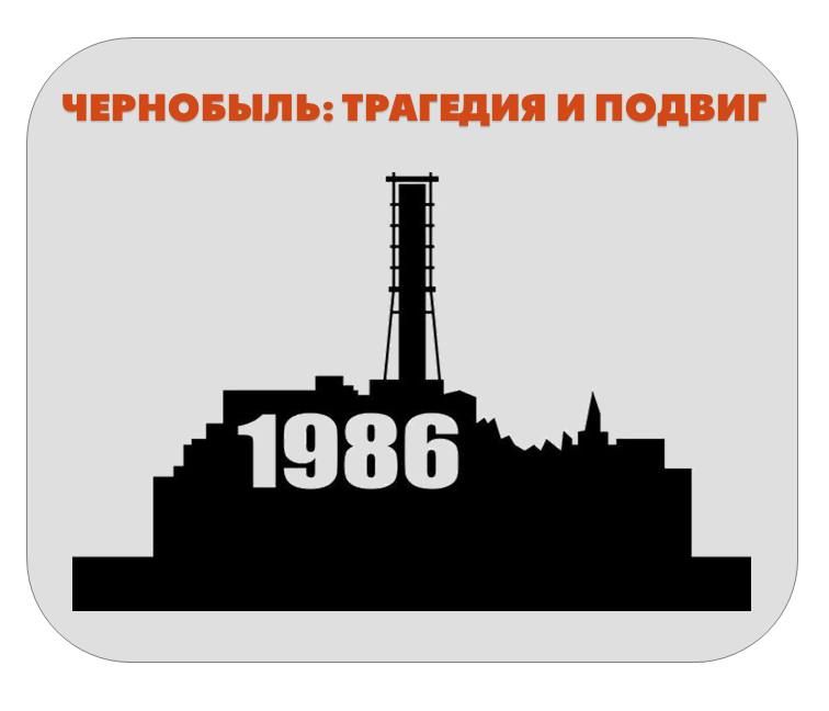 ���� ����������� ���� ����������������� ������� ������������� ��������� ������ �������, ����������� 40-� ��������� ������ �� ������������� ���