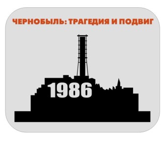 ���� ����������� ���� ����������������� ������� ������������� ��������� ������ �������, ����������� 40-� ��������� ������ �� ������������� ���