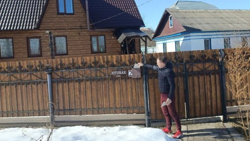 � ������� ����������� ����� ��� ���������� ���������� ����� �� ����� �������