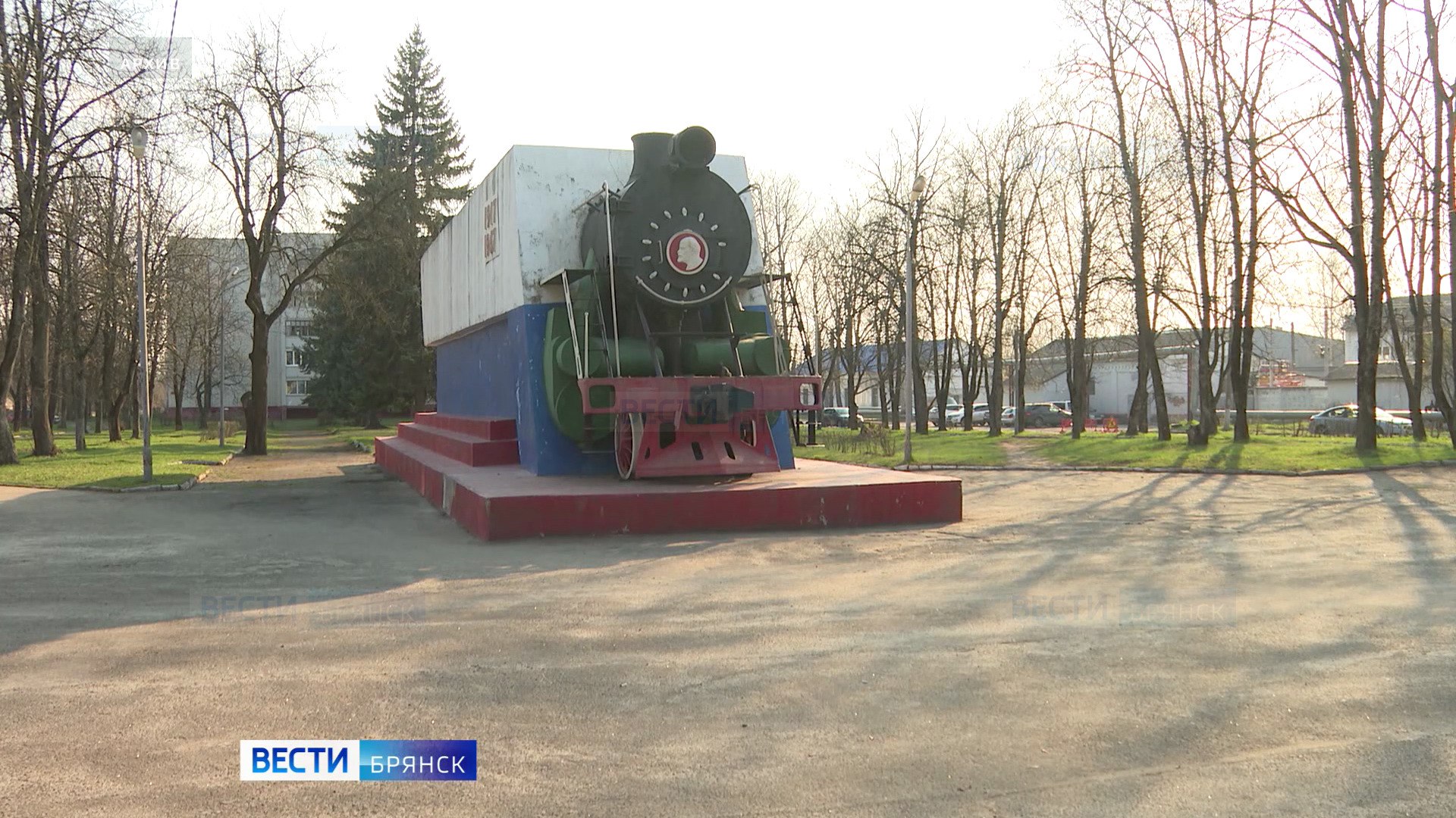 В Брянске выбраны 4 объекта для благоустройства в 2027 году