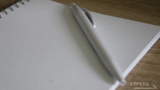 ���������� ����������� ���������� � ������������, �������� � ������������� �������� ����������� ������������ ���������, ���������������� �����