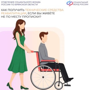 ����������� �������� ������������ ����� �������� � ��� ������ ��� �������, ��� �� ���������� � ��������� �����