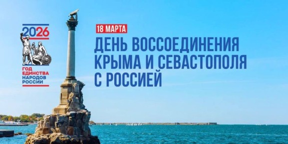 18 ����� � ���� ������������� ����� � ����������� � �������