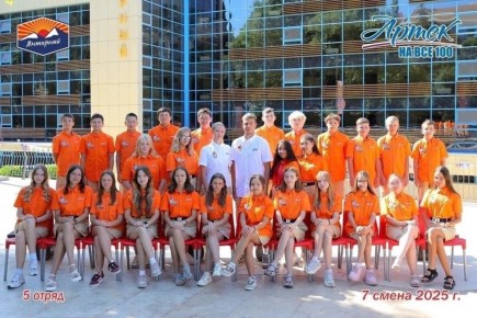 ������-������� ��� ����� � �������� � ������ ����� ����� ������ � ���� ��������