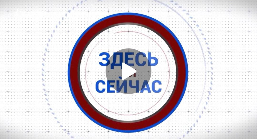 Почему земля под нашими ногами — это не просто грунт, а бесценная летопись веков? Археолог Дмитрий Петюшко рассказывает о раскопках в Хотылёво — уникальном «месте силы», где собраны следы от палеолита до истоков славянской...