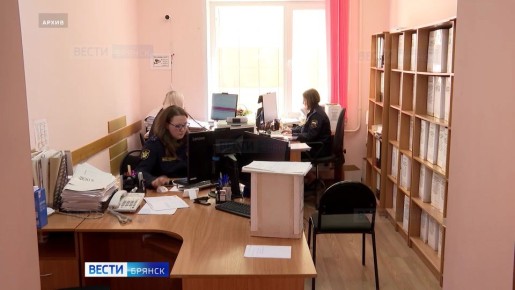 В Брянской области банк оштрафовали за навязчивые звонки родственникам жертвы мошенников